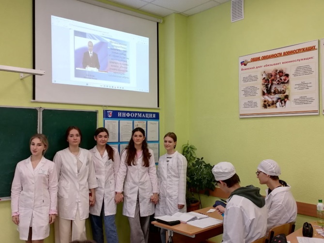 1День народного единства
