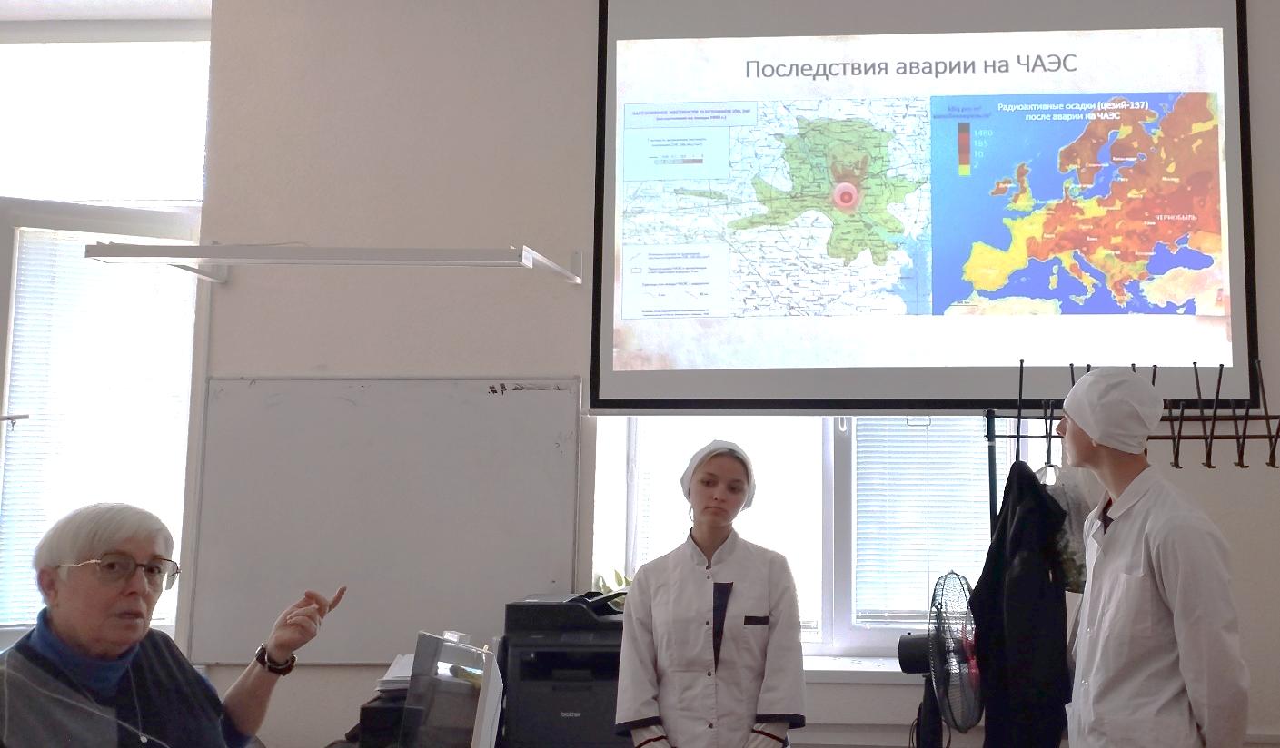 1авария на Чернобыльской атомной станции