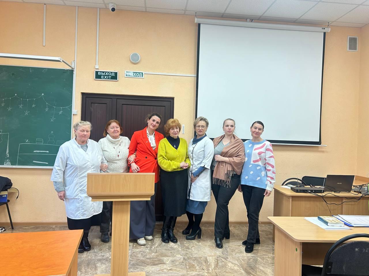 2городской семинар практикум