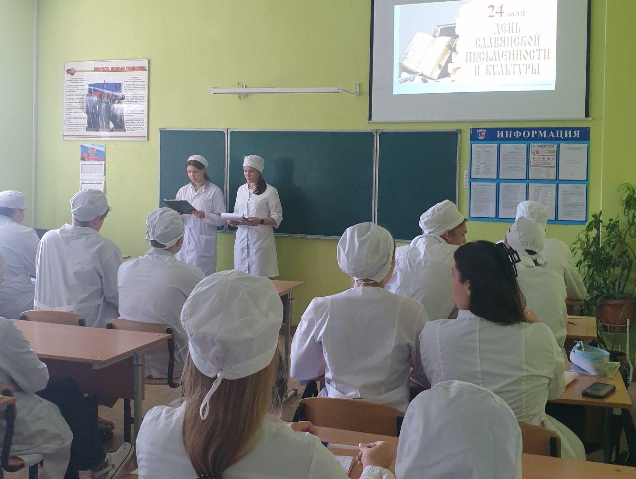2письменностиx