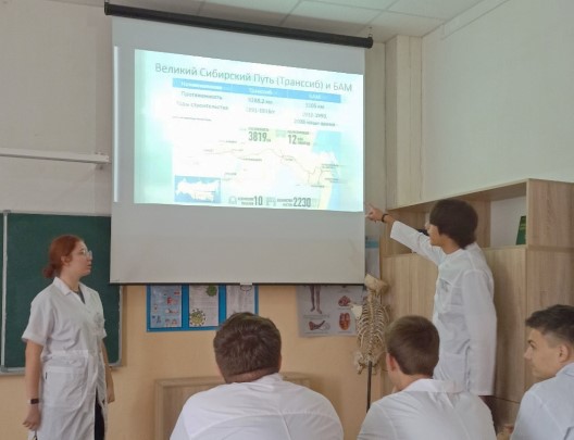 5РАЗГОВОРЫ О ВАЖНОМ 16 сентября