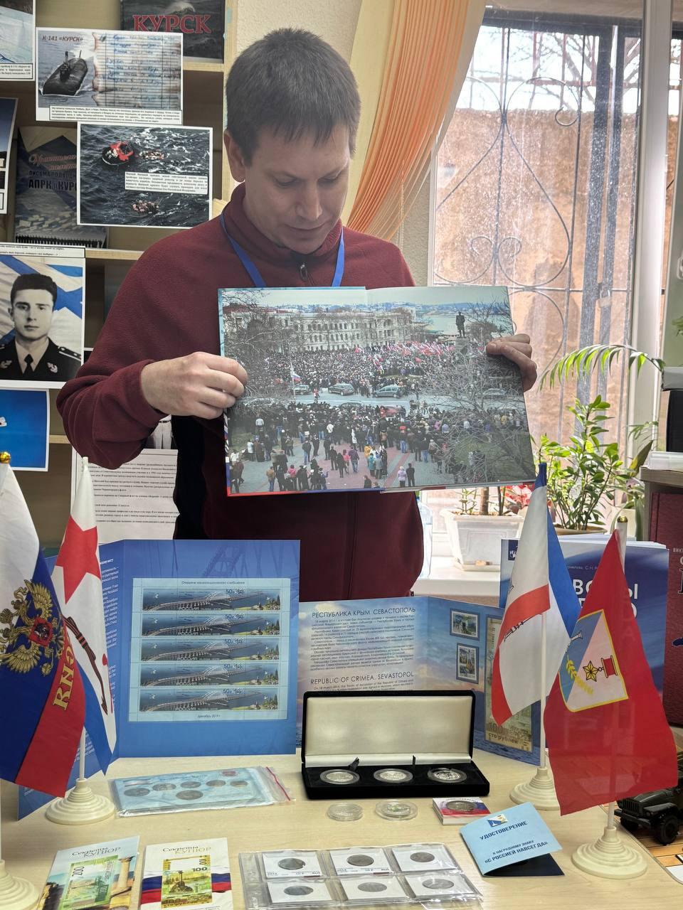 7ВМЕСТЕ НАВСЕГДА