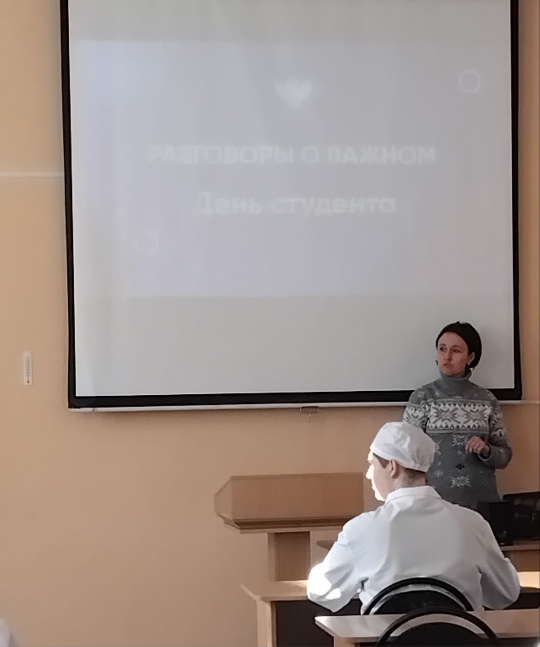 photo 5222367107801539902 y