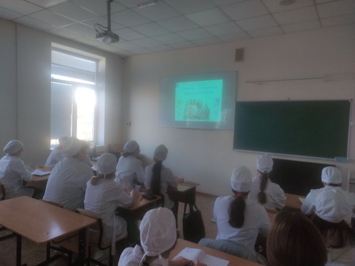 ВСЕМИРНЫЙ ДЕНЬ РЕБЕНКА1