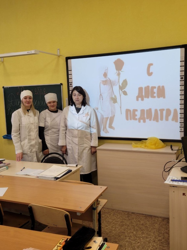день педиатра2