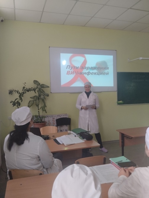 спид 1