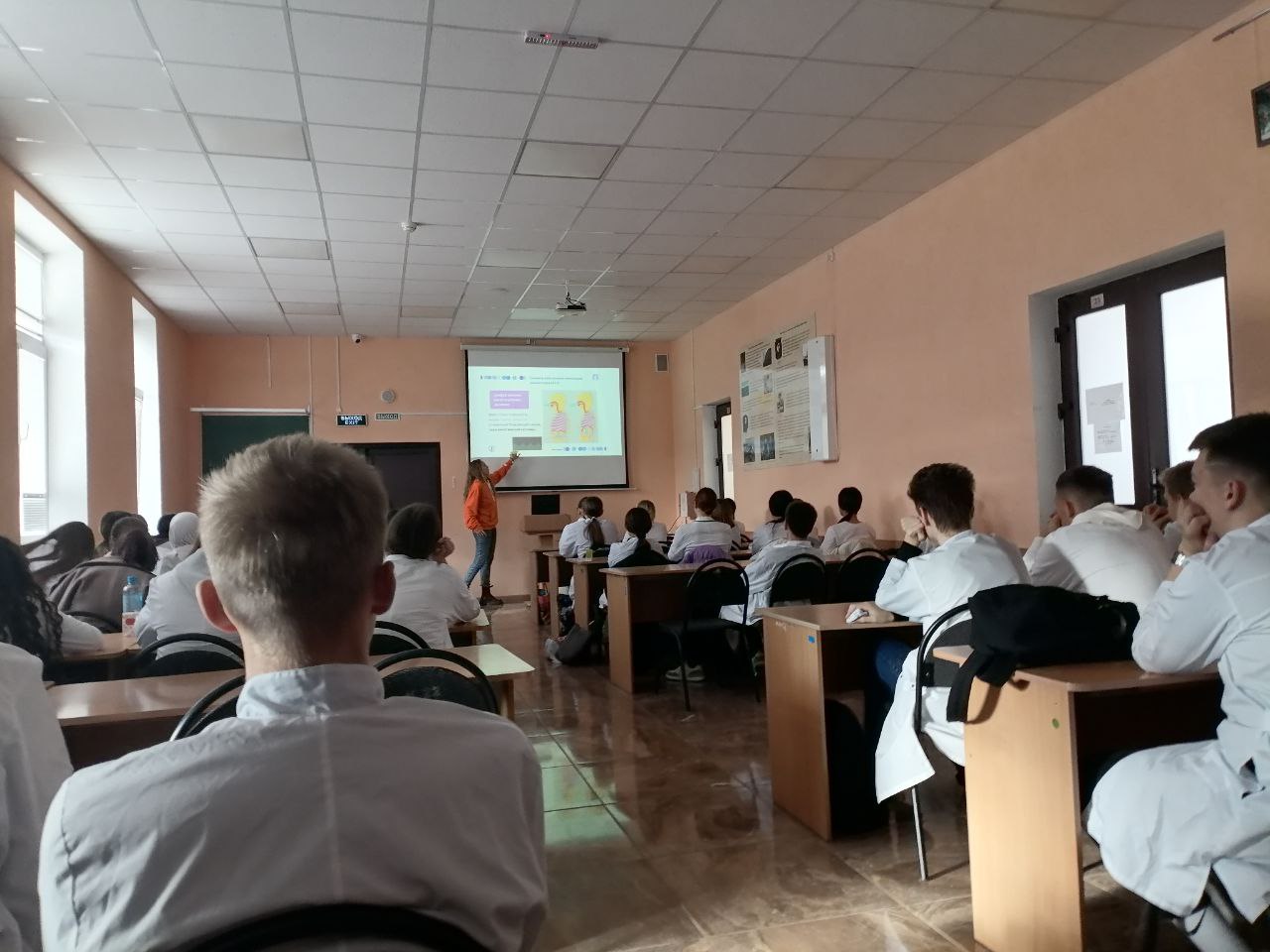 photo 2024 11 11 10 11 45