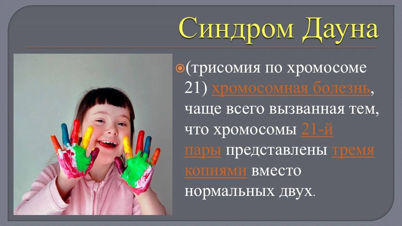 photo 5400132930849863694 y