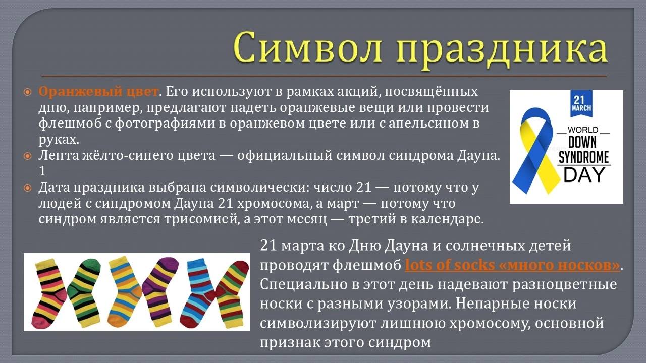 photo 5400132930849863695 y