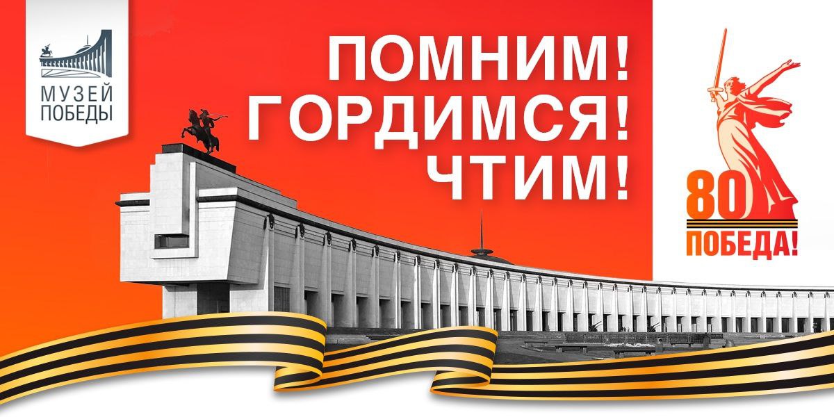 1интеллектуальной игре