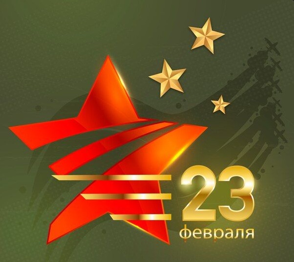Рисунок1