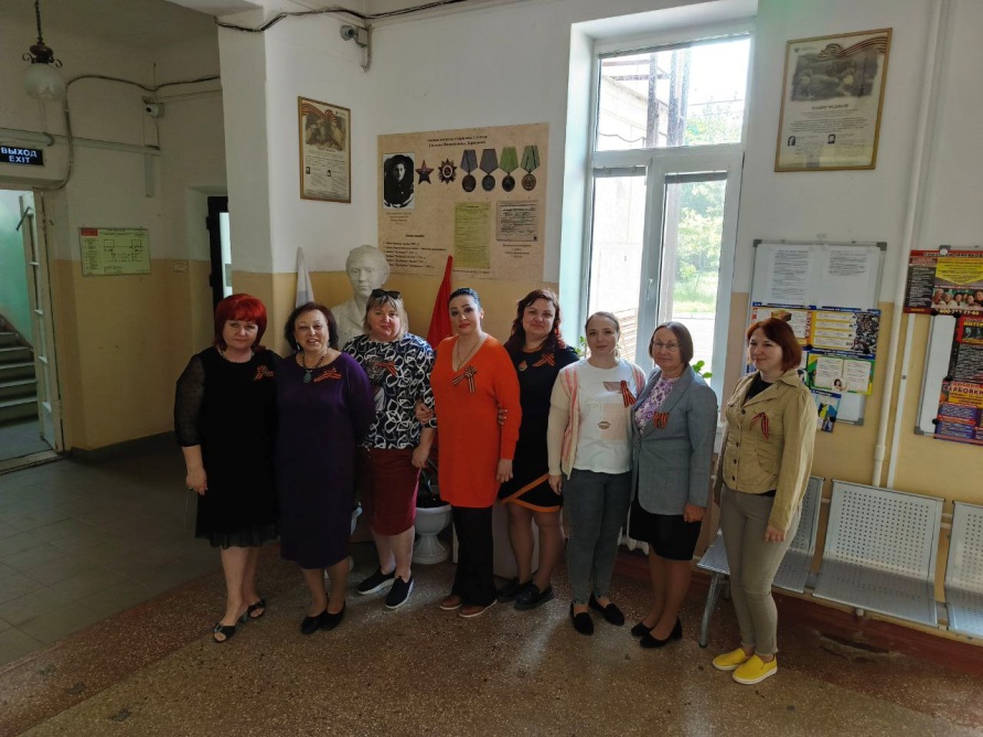 2Георгиевская ленточка