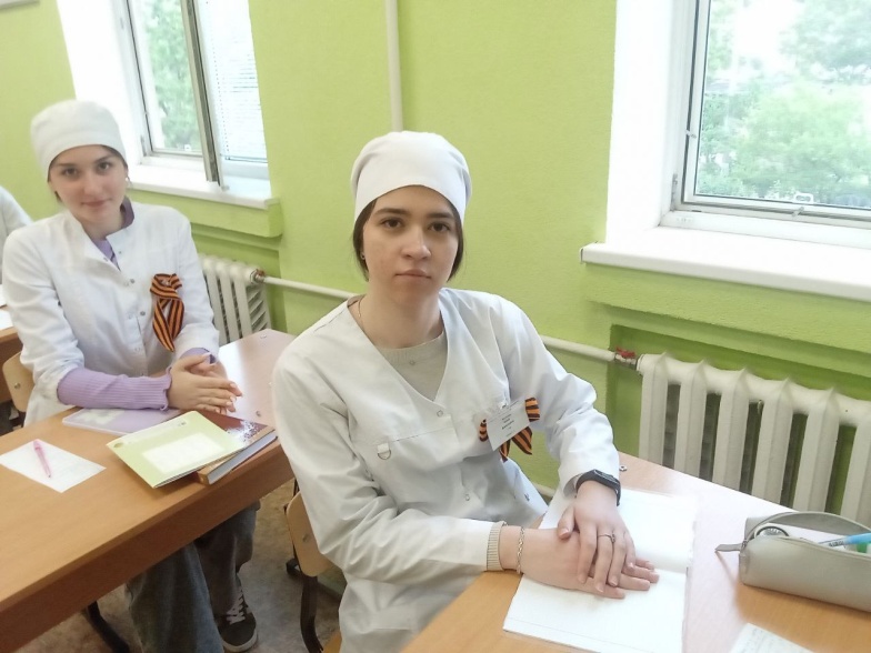 4Георгиевская ленточка