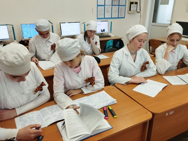 6Георгиевская ленточка