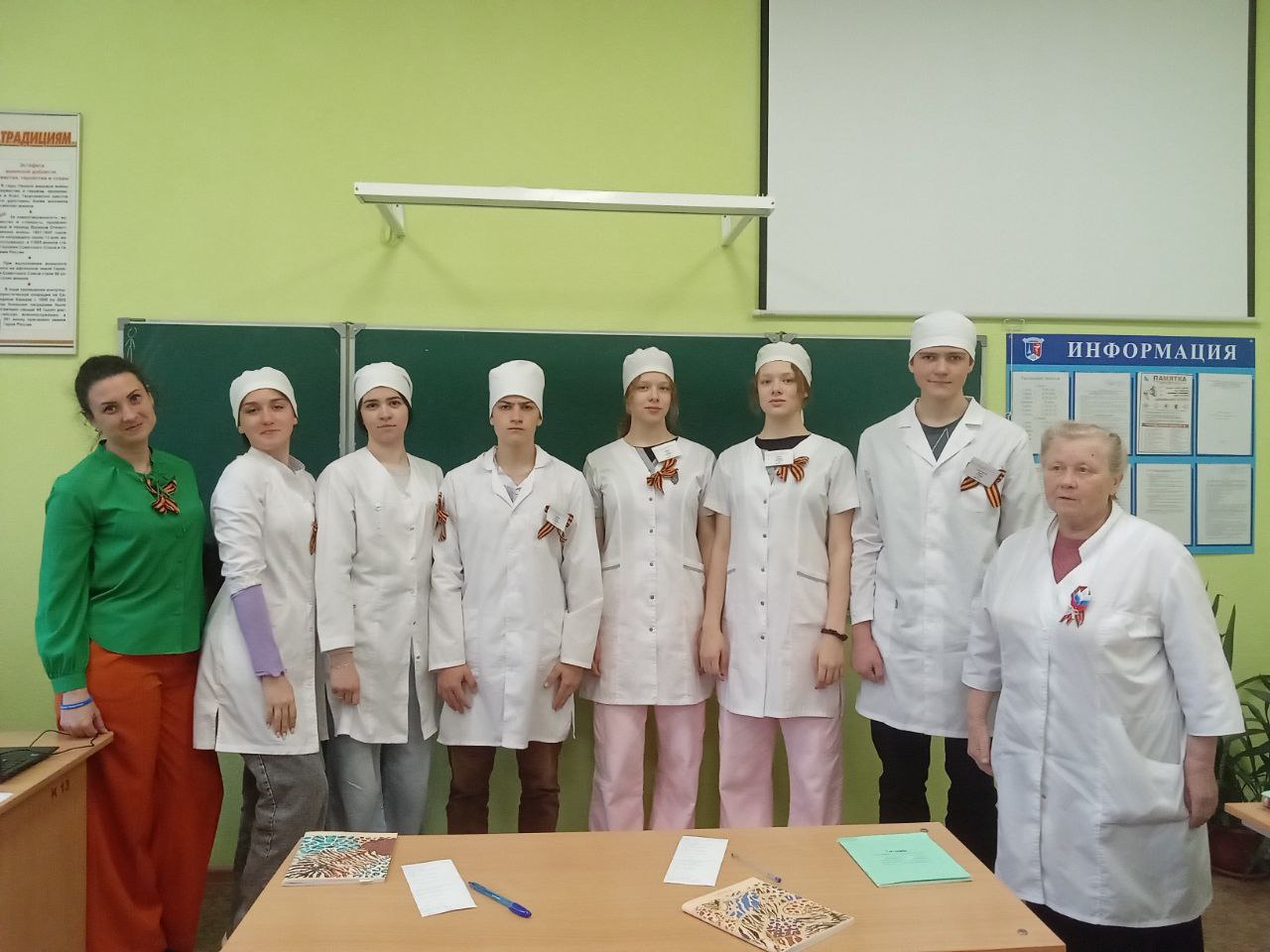 7Георгиевская ленточка